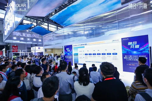 晶澳科技中國區(qū)分布式業(yè)務總經(jīng)理曾海 分布式光伏行業(yè)競爭將日趨激烈,企業(yè)需為用戶提質(zhì)增效