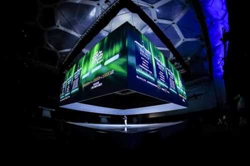 金茂府2.0發(fā)布 綠色健康與智慧科技,未來的超級進化之路