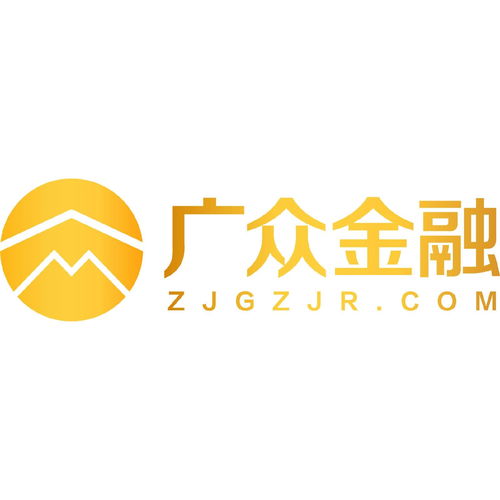 浙江廣眾金融服務(wù)外包的優(yōu)勢與發(fā)展前景